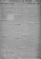 giornale/TO00185815/1924/n.260, 5 ed/004